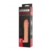 Телесная насадка-удлинитель Extension sleeve с подхватом - 17 см. - Sitabella - в Комсомольске-на-Амуре купить с доставкой