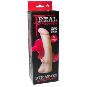 Телесная насадка REAL Standard с усиками на основании - 19 см. - LOVETOY (А-Полимер) - купить с доставкой в Комсомольске-на-Амуре