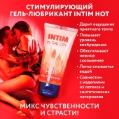 Стимулирующий гель-лубрикант Intim Hot - 60 гр. - Биоритм - купить с доставкой в Комсомольске-на-Амуре