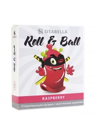 Стимулирующий презерватив-насадка Roll   Ball Raspberry - Sitabella - купить с доставкой в Комсомольске-на-Амуре