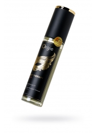 Минеральное массажное масло Orgie Sexy Therapy Amor - 200 мл. - ORGIE - купить с доставкой в Комсомольске-на-Амуре