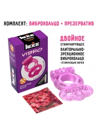 Розовое эрекционное виброкольцо Luxe VIBRO  Бархатный молот  + презерватив - Luxe - в Комсомольске-на-Амуре купить с доставкой