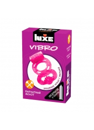 Розовое эрекционное виброкольцо Luxe VIBRO  Бархатный молот  + презерватив - Luxe - в Комсомольске-на-Амуре купить с доставкой