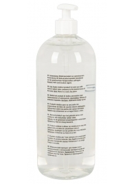 Анальный гель-лубрикант Just Glide Anal - 1000 мл. - Orion - купить с доставкой в Комсомольске-на-Амуре