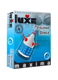 Презерватив LUXE Maxima  Глубинная бомба  - 1 шт. - Luxe - купить с доставкой в Комсомольске-на-Амуре