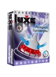 Презерватив LUXE Exclusive  Летучий Голландец  - 1 шт. - Luxe - купить с доставкой в Комсомольске-на-Амуре