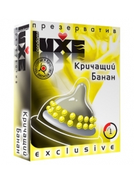 Презерватив LUXE  Exclusive  Кричащий банан  - 1 шт. - Luxe - купить с доставкой в Комсомольске-на-Амуре