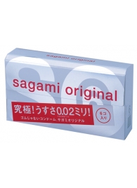 Ультратонкие презервативы Sagami Original - 6 шт. - Sagami - купить с доставкой в Комсомольске-на-Амуре