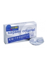 Ультратонкие презервативы Sagami Original QUICK - 6 шт. - Sagami - купить с доставкой в Комсомольске-на-Амуре