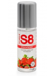 Смазка на водной основе S8 Flavored Lube со вкусом клубники - 125 мл. - Stimul8 - купить с доставкой в Комсомольске-на-Амуре