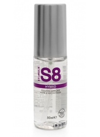 Cмазка на водно-силиконовой основе S8 Hybrid - 50 мл. - Stimul8 - купить с доставкой в Комсомольске-на-Амуре Cмазка на водно-силиконовой основе S8 Hybrid - 50 мл. - Stimul8 - купить с доставкой в Комсомольске-на-Амуре
