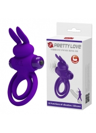 Фиолетовое эрекционное кольцо с вибростимуляцией клитора Vibrant Penis Ring III - Baile - в Комсомольске-на-Амуре купить с доставкой
