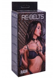 Черный поводок и чокер с кольцом Rada - Rebelts - купить с доставкой в Комсомольске-на-Амуре