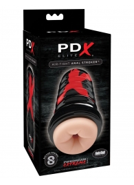 Телесный мастурбатор-анус Air Tight Anal Stroker - Pipedream - в Комсомольске-на-Амуре купить с доставкой