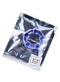 Фиолетовое эрекционное кольцо на пенис с бусинами - Штучки-дрючки - в Комсомольске-на-Амуре купить с доставкой