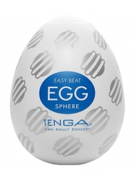 Мастурбатор-яйцо EGG Sphere - Tenga - в Комсомольске-на-Амуре купить с доставкой