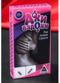 Игра для двоих  Ахи вздохи. Под знаком страсти - Сима-Ленд - купить с доставкой в Комсомольске-на-Амуре