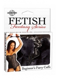 Меховые чёрные наручники Beginner s Furry Cuffs - Pipedream - купить с доставкой в Комсомольске-на-Амуре