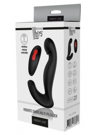 Черный вибромассажер простаты SWIRLING P-PLEASER - Dream Toys - в Комсомольске-на-Амуре купить с доставкой