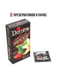 Ароматизированные презервативы DOMINO  Ароматный микс  - 6 шт. - Domino - купить с доставкой в Комсомольске-на-Амуре
