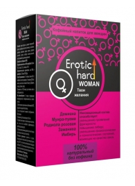 Кофейный напиток для женщин  Erotic hard WOMAN - Твои желания  - 100 гр. - Erotic Hard - купить с доставкой в Комсомольске-на-Амуре