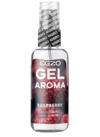 Интимный лубрикант EGZO AROMA с ароматом малины - 50 мл. - EGZO - купить с доставкой в Комсомольске-на-Амуре