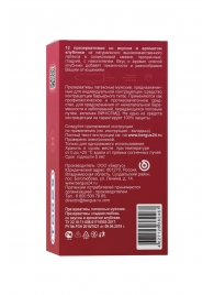 Презервативы Torex  Сладкая любовь  с ароматом клубники - 12 шт. - Torex - купить с доставкой в Комсомольске-на-Амуре