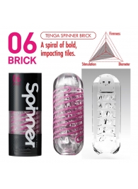 Мастурбатор SPINNER Brick - Tenga - в Комсомольске-на-Амуре купить с доставкой