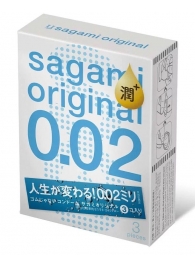 Ультратонкие презервативы Sagami Original 0.02 Extra Lub с увеличенным количеством смазки - 3 шт. - Sagami - купить с доставкой в Комсомольске-на-Амуре