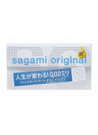 Ультратонкие презервативы Sagami Original 0.02 Extra Lub с увеличенным количеством смазки - 12 шт. - Sagami - купить с доставкой в Комсомольске-на-Амуре