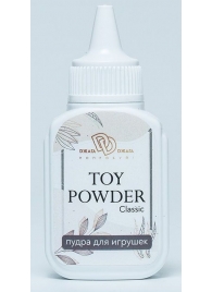 Пудра для игрушек TOY POWDER Classic - 15 гр. - БиоМед - в Комсомольске-на-Амуре купить с доставкой