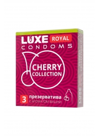 Презервативы с ароматом вишни LUXE Royal Cherry Collection - 3 шт. - Luxe - купить с доставкой в Комсомольске-на-Амуре