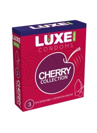 Презервативы с ароматом вишни LUXE Royal Cherry Collection - 3 шт. - Luxe - купить с доставкой в Комсомольске-на-Амуре