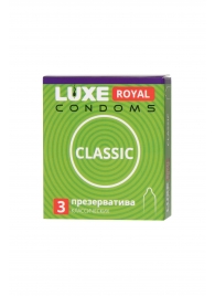 Гладкие презервативы LUXE Royal Classic - 3 шт. - Luxe - купить с доставкой в Комсомольске-на-Амуре