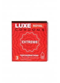 Текстурированные презервативы LUXE Royal Extreme - 3 шт. - Luxe - купить с доставкой в Комсомольске-на-Амуре