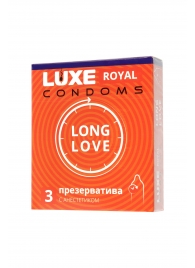 Презервативы с продлевающим эффектом LUXE Royal Long Love - 3 шт. - Luxe - купить с доставкой в Комсомольске-на-Амуре