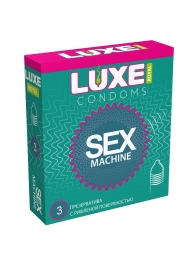 Ребристые презервативы LUXE Royal Sex Machine - 3 шт. - Luxe - купить с доставкой в Комсомольске-на-Амуре