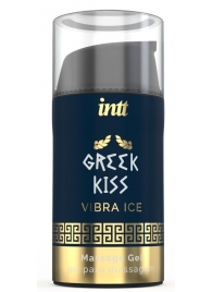 Стимулирующий гель для расслабления ануса Greek Kiss - 15 мл. - INTT - купить с доставкой в Комсомольске-на-Амуре