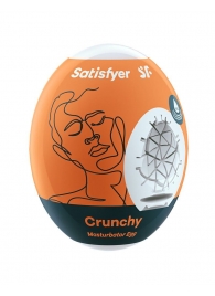 Мастурбатор-яйцо Satisfyer Crunchy Mini Masturbator - Satisfyer - в Комсомольске-на-Амуре купить с доставкой