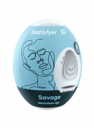 Мастурбатор-яйцо Satisfyer Savage Mini Masturbator - Satisfyer - в Комсомольске-на-Амуре купить с доставкой