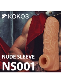 Телесная открытая насадка-реалистик с подхватом мошонки Nude Sleeve M - 12 см. - KOKOS - в Комсомольске-на-Амуре купить с доставкой