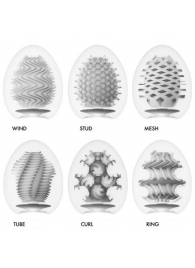 Набор из 6 мастурбаторов Tenga EGG IV с различным рельефом - Tenga - в Комсомольске-на-Амуре купить с доставкой