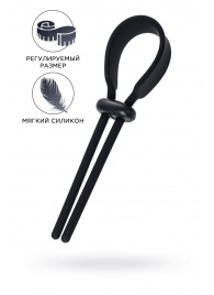 Черное эрекционное лассо на пенис Keb - A-toys - в Комсомольске-на-Амуре купить с доставкой
