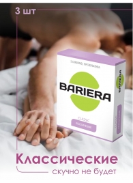 Классические презервативы Bariera Classic - 3 шт. - Bariera - купить с доставкой в Комсомольске-на-Амуре