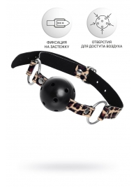 Черный кляп-шар на леопардовых ремешках Anonymo - ToyFa - купить с доставкой в Комсомольске-на-Амуре Черный кляп-шар на леопардовых ремешках Anonymo - ToyFa - купить с доставкой в Комсомольске-на-Амуре