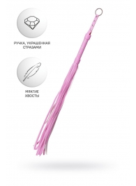 Розовый флоггер Anonymo - 64 см. - ToyFa - купить с доставкой в Комсомольске-на-Амуре