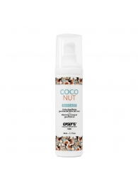 Разогревающее массажное масло с ароматом кокоса Gourmet Coconut - 50 мл. - Exsens - купить с доставкой в Комсомольске-на-Амуре
