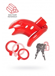 Красный мужской пояс верности из пластика - ToyFa - купить с доставкой в Комсомольске-на-Амуре