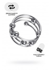 Большое металлическое кольцо под головку пениса - ToyFa - купить с доставкой в Комсомольске-на-Амуре