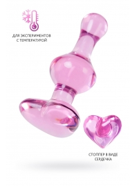 Розовая фигурная анальная втулка - 9,8 см. - Sexus в Комсомольске-на-Амуре Розовая фигурная анальная втулка - 9,8 см. - Sexus